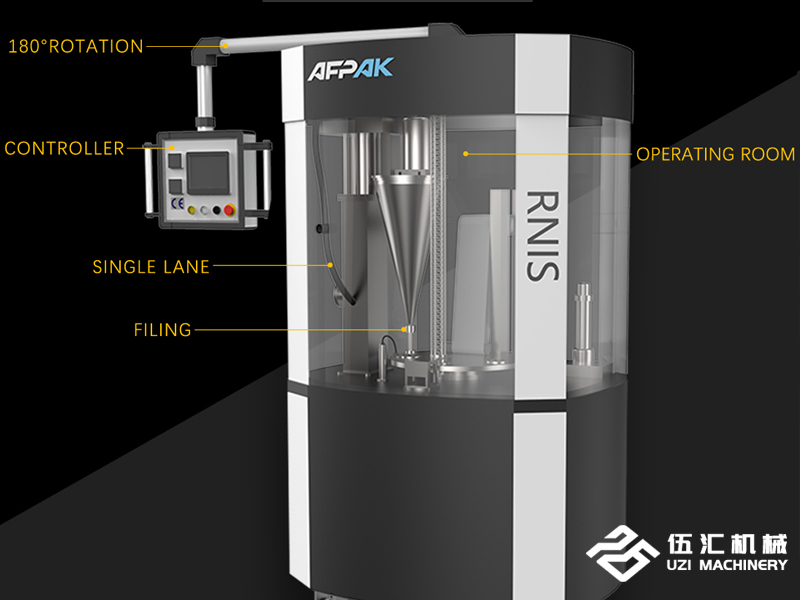 咖啡胶囊灌装密封包装机新设计