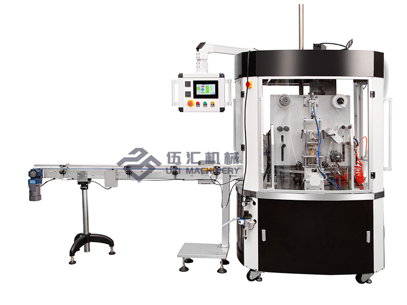 圆盘式罐装封口机核心技术特点